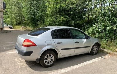 Renault Megane II, 2007 год, 450 000 рублей, 1 фотография