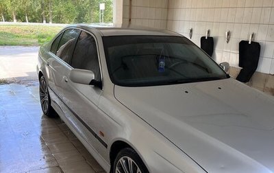 BMW 5 серия, 1997 год, 700 000 рублей, 1 фотография