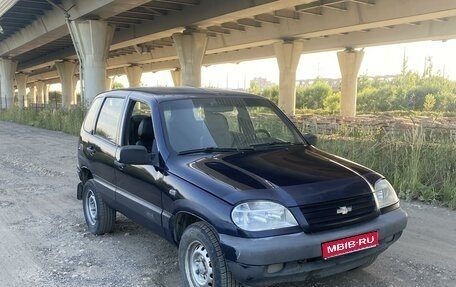 Chevrolet Niva I рестайлинг, 2004 год, 260 000 рублей, 1 фотография