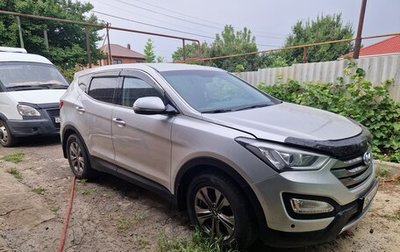 Hyundai Santa Fe III рестайлинг, 2014 год, 2 200 000 рублей, 1 фотография