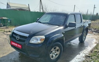 Mazda BT-50 II, 2011 год, 930 000 рублей, 1 фотография