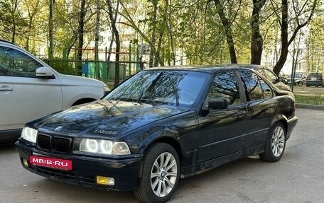 BMW 3 серия, 1992 год, 245 000 рублей, 1 фотография