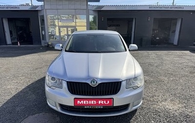 Skoda Superb III рестайлинг, 2010 год, 1 100 000 рублей, 1 фотография