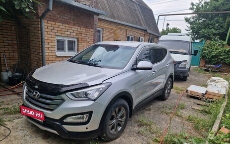 Hyundai Santa Fe III рестайлинг, 2014 год, 2 200 000 рублей, 3 фотография