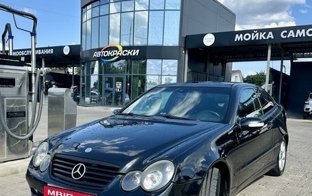 Mercedes-Benz C-Класс, 2003 год, 510 000 рублей, 2 фотография