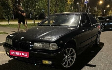 BMW 3 серия, 1992 год, 245 000 рублей, 2 фотография