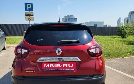 Renault Kaptur I рестайлинг, 2019 год, 1 850 000 рублей, 3 фотография