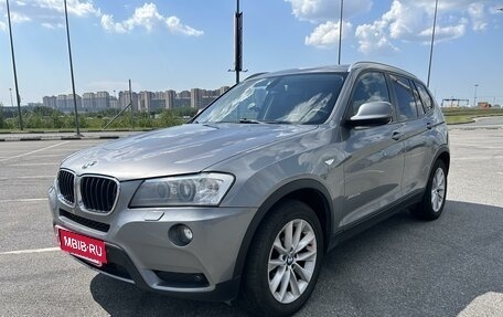 BMW X3, 2011 год, 1 790 000 рублей, 18 фотография