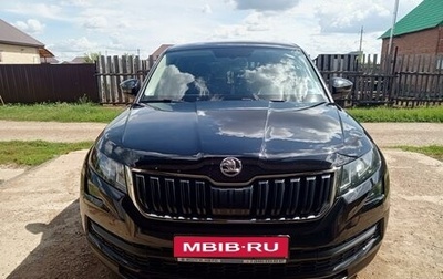 Skoda Kodiaq I, 2018 год, 2 920 000 рублей, 1 фотография