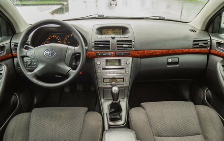 Toyota Avensis III рестайлинг, 2003 год, 730 000 рублей, 11 фотография