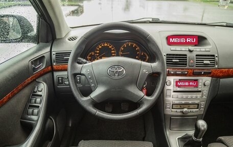 Toyota Avensis III рестайлинг, 2003 год, 730 000 рублей, 9 фотография