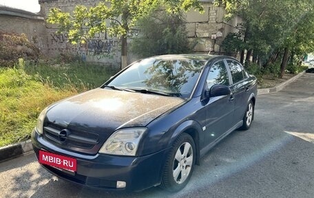 Opel Vectra C рестайлинг, 2003 год, 345 000 рублей, 1 фотография