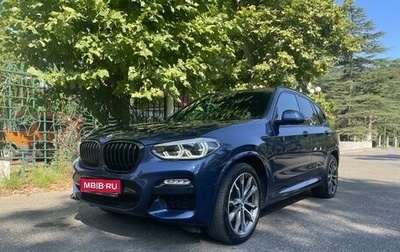 BMW X3, 2018 год, 4 500 000 рублей, 1 фотография