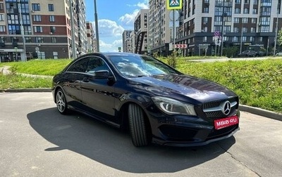 Mercedes-Benz CLA, 2014 год, 1 780 000 рублей, 1 фотография