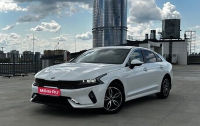 KIA K5, 2021 год, 3 089 698 рублей, 1 фотография