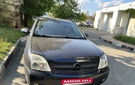 Opel Vectra C рестайлинг, 2003 год, 345 000 рублей, 3 фотография