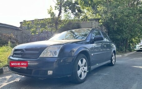 Opel Vectra C рестайлинг, 2003 год, 345 000 рублей, 2 фотография