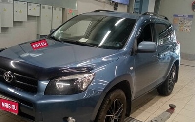 Toyota RAV4, 2008 год, 1 180 000 рублей, 1 фотография