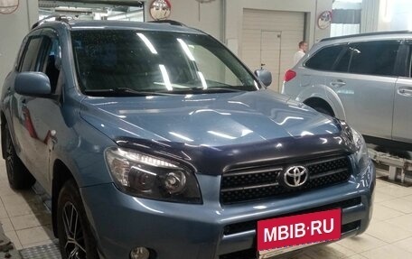 Toyota RAV4, 2008 год, 1 180 000 рублей, 2 фотография