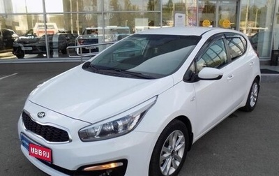 KIA cee'd III, 2017 год, 1 507 000 рублей, 1 фотография