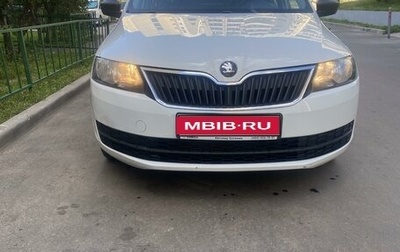 Skoda Rapid I, 2016 год, 700 000 рублей, 1 фотография