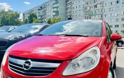 Opel Corsa D, 2007 год, 495 000 рублей, 1 фотография