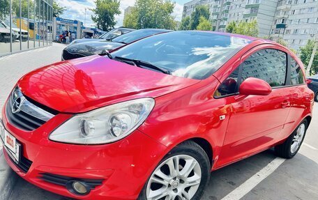 Opel Corsa D, 2007 год, 495 000 рублей, 2 фотография