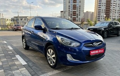 Hyundai Solaris II рестайлинг, 2012 год, 975 000 рублей, 1 фотография