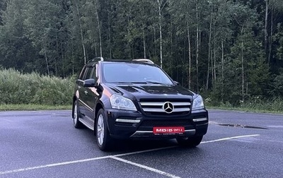 Mercedes-Benz GL-Класс, 2010 год, 2 880 000 рублей, 1 фотография