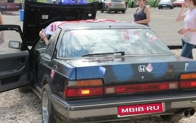 Honda Prelude II, 1987 год, 320 000 рублей, 1 фотография