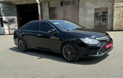 Toyota Camry, 2015 год, 2 100 000 рублей, 1 фотография