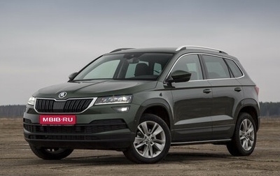 Skoda Karoq I, 2020 год, 2 190 000 рублей, 1 фотография