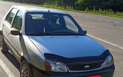 Ford Fiesta, 2000 год, 75 000 рублей, 1 фотография