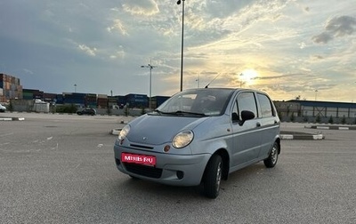 Daewoo Matiz I, 2013 год, 299 000 рублей, 1 фотография