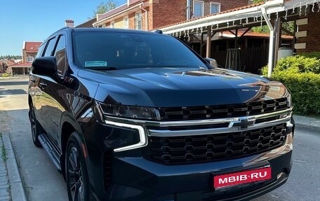 Chevrolet Tahoe IV, 2021 год, 8 499 000 рублей, 1 фотография