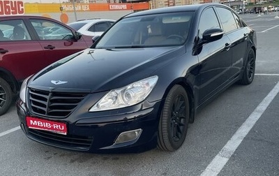 Hyundai Genesis I рестайлинг, 2008 год, 1 300 000 рублей, 1 фотография