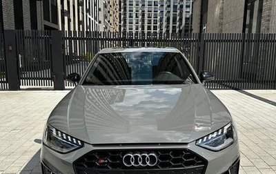 Audi S4, 2021 год, 4 200 000 рублей, 1 фотография