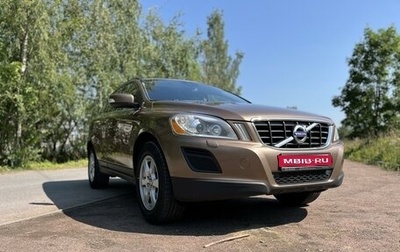 Volvo XC60 II, 2012 год, 1 790 000 рублей, 1 фотография