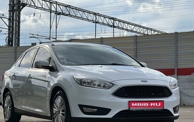 Ford Focus III, 2017 год, 1 390 000 рублей, 1 фотография