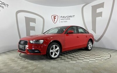 Audi A4, 2012 год, 1 350 000 рублей, 1 фотография