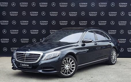 Mercedes-Benz S-Класс, 2013 год, 4 200 000 рублей, 1 фотография