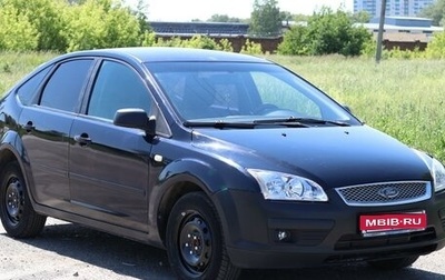 Ford Focus II рестайлинг, 2006 год, 455 000 рублей, 1 фотография