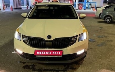 Skoda Octavia, 2019 год, 1 550 000 рублей, 1 фотография