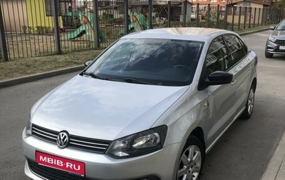 Volkswagen Polo VI (EU Market), 2013 год, 770 000 рублей, 1 фотография