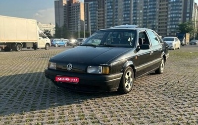 Volkswagen Passat B3, 1991 год, 110 000 рублей, 1 фотография