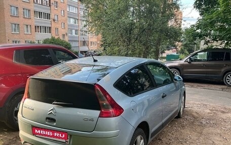 Citroen C4 II рестайлинг, 2005 год, 500 000 рублей, 3 фотография