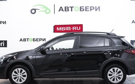 KIA Rio IV, 2022 год, 2 037 000 рублей, 2 фотография