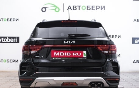 KIA Rio IV, 2022 год, 2 037 000 рублей, 4 фотография