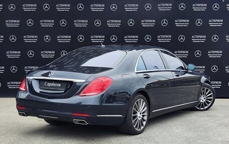 Mercedes-Benz S-Класс, 2013 год, 4 200 000 рублей, 2 фотография