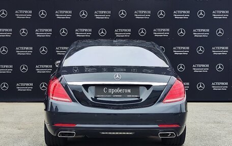 Mercedes-Benz S-Класс, 2013 год, 4 200 000 рублей, 7 фотография